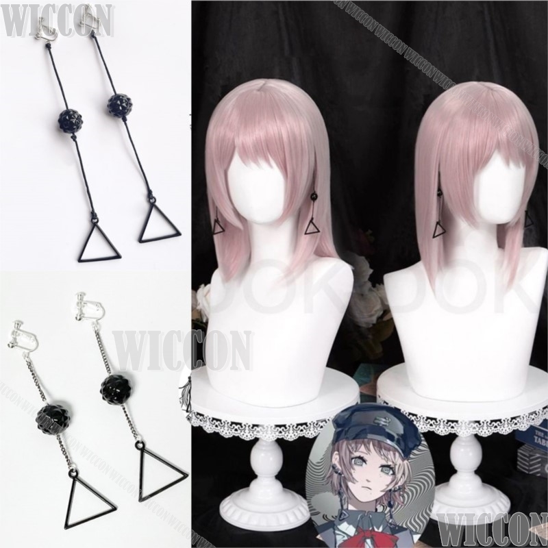 Clip In Hair Piece - ファミ・キガ・ファミン・デビル・アニメ・チェーン・コスプレ衣装・薄紫ショートヘアウィッグ・小道具・イヤークリップ・女性男性コスチュームセット・ハロウィンパーティー