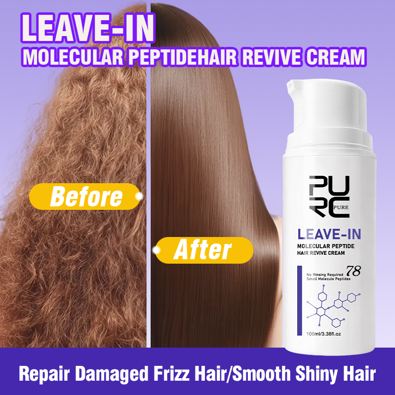 Hair Care Dupes - PURC リーブイン ケラチン ヘアクリーム、ダメージヘアマスク、ヘアトリートメント、スムージング シャイン ソフトネス、ヘアケア製品