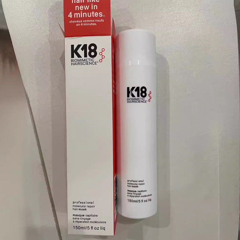 リーブイン分子修復ヘアマスクディープコンディショニングケラチ - Hair Care Dupes のレビューと価格