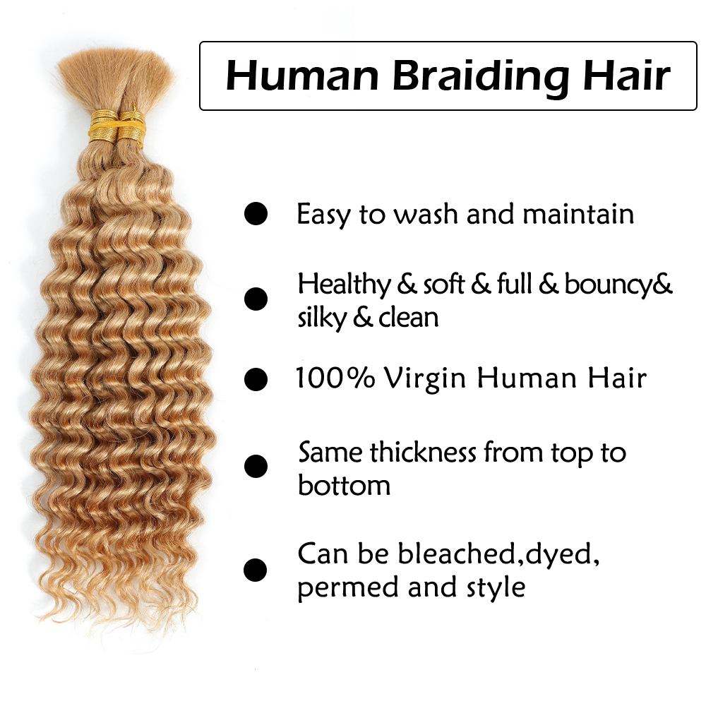 人毛ブレイズ用ヘアエクステ 2束 100g 18インチ 20 - Hair Care Wavy Hair のレビューと価格