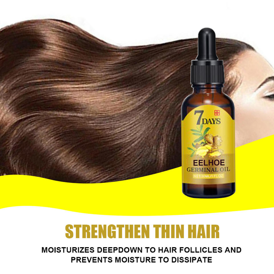 ヘアジンジャー エッセンシャル ジェルミナルオイル 保湿＆栄 - Hair Care Brand のレビューと価格