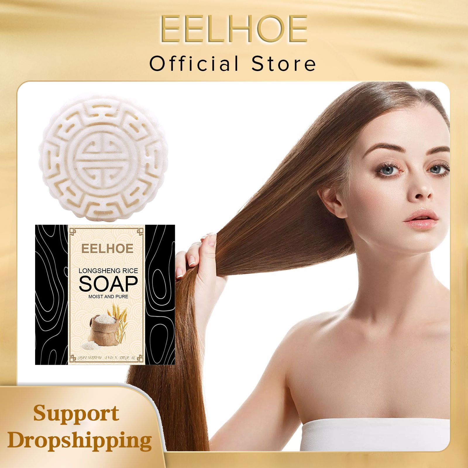 Eelhoe-水分石鹸シャンプーバー、髪の成長のためのシャン - Hair Care Wavy Hair のレビューと価格